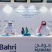 MAWANI and Bahri to build logistics hub in Jeddah Islamic Port