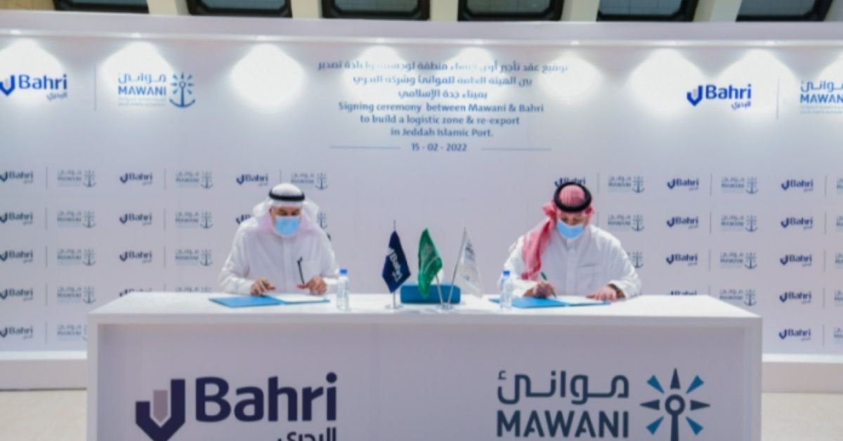 MAWANI and Bahri to build logistics hub in Jeddah Islamic Port