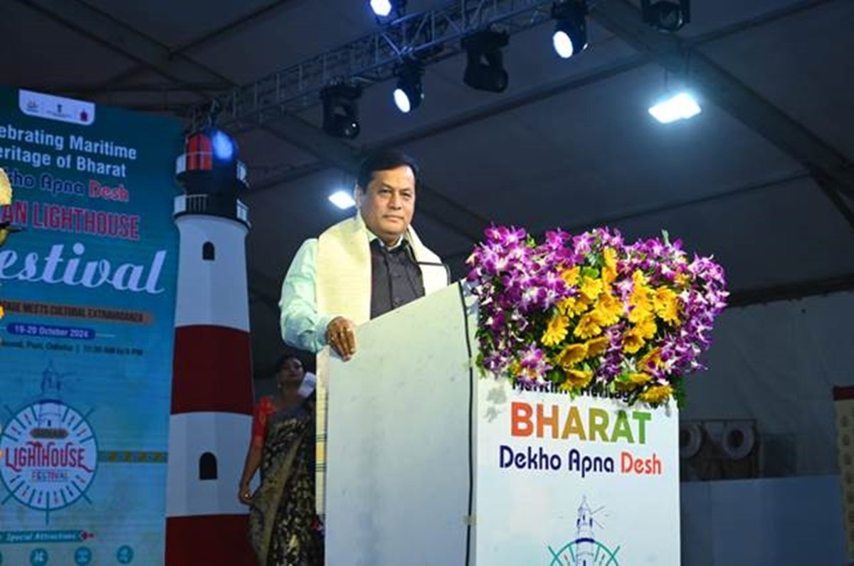 MoPSW dedicates key maritime projects at 2nd Indian Lighthouse Festival