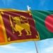 Sri Lanka invites Bangladesh to invest
