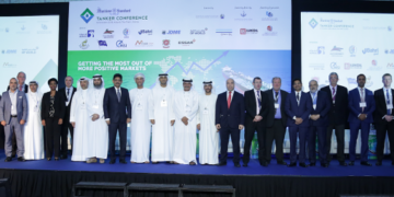 TMS Tanker Conference date and location confirmed