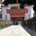 Cross border trade with China at Tatopani resumes after 8 years