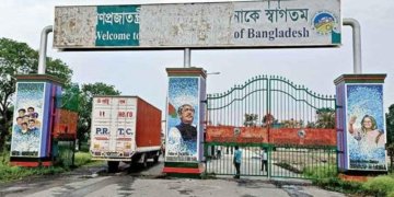 If Bangladesh government changes the currency?