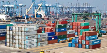THE CENTRAL PORT AUTHORITIES ACT ‘2016’ TO REPLACE THE ‘MAJOR PORT TRUST ACT’, 1963