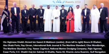 AWARDS MAINTAIN STANDARD FOR EXCELLENCE