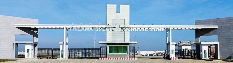 Dart Global Logistics operates fulfillment center at the Muthurajawela Industrial Zone