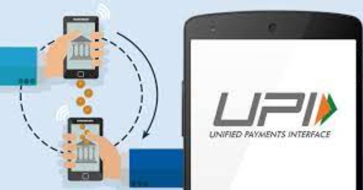 India – New Zealand to use UPI for ease of doing business