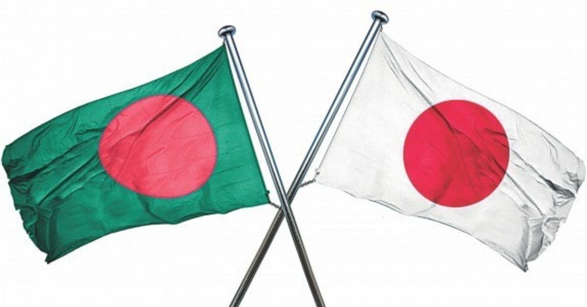 Tokyo to help Dhaka in post-LDC era