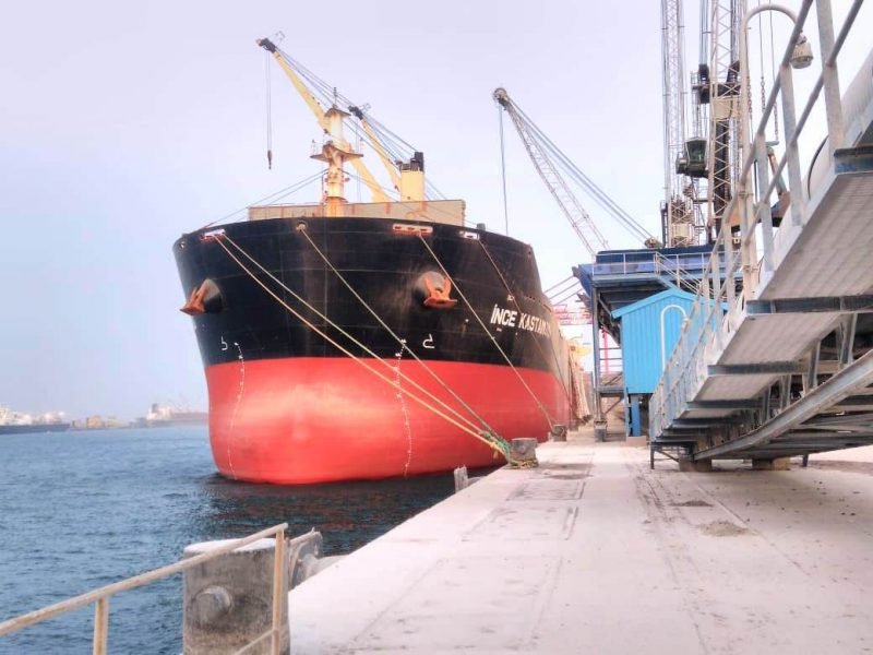 V.O. Chidambaranar Port Creates a New record in single day handling of ROCK PHOSPHATE