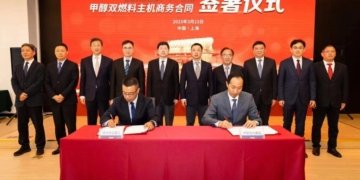 WinGD to deliver methanol engines for COSCO SHIPPING Lines container vessels