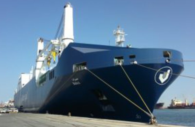 Bahri and the Suez Canal Authority look to form shipping JV