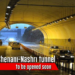 India’s longest Chenani-Nashri Tunnel on NH-44 to be inaugurated