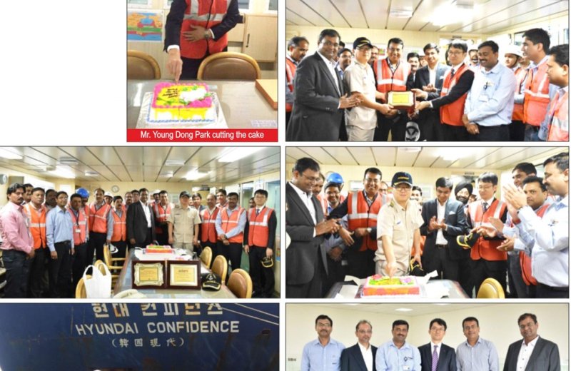 HMM vessel makes maiden call of CIX service at Mundra