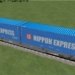 Nippon Express to offer weekly freight train service in India