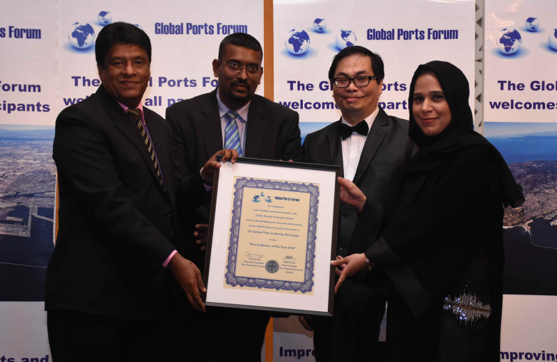 Sri Lanka Ports Authority receives  the GPF  Ports Authority of the Year 2018  Award
